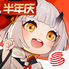 忍者大师