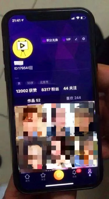 6301b7013d2d3.png