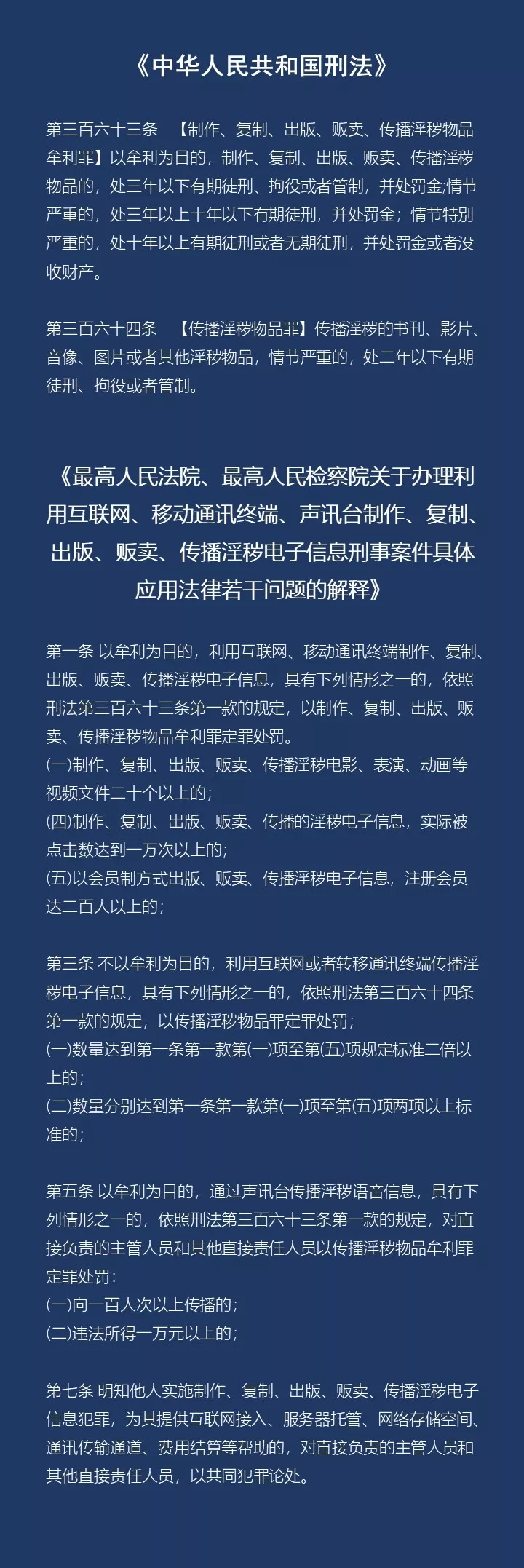6301b71bcf39a.png