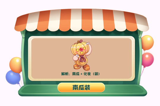 634e3ed22c50e.png