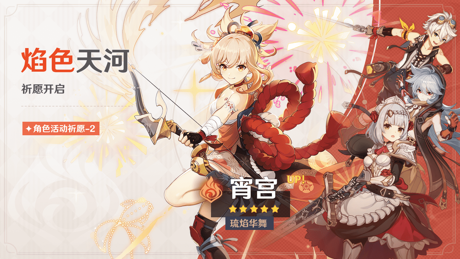 63635b47cc7e2.png