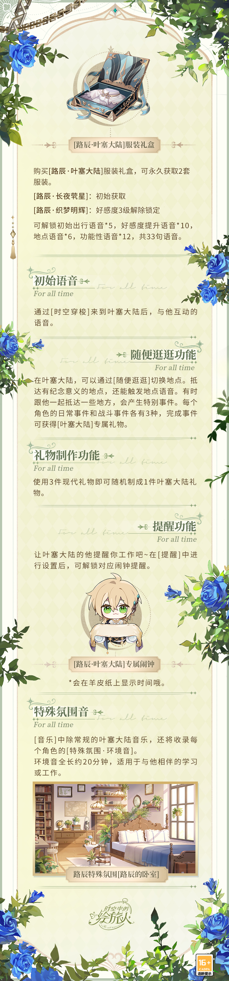 638fff2ef193b.jpg