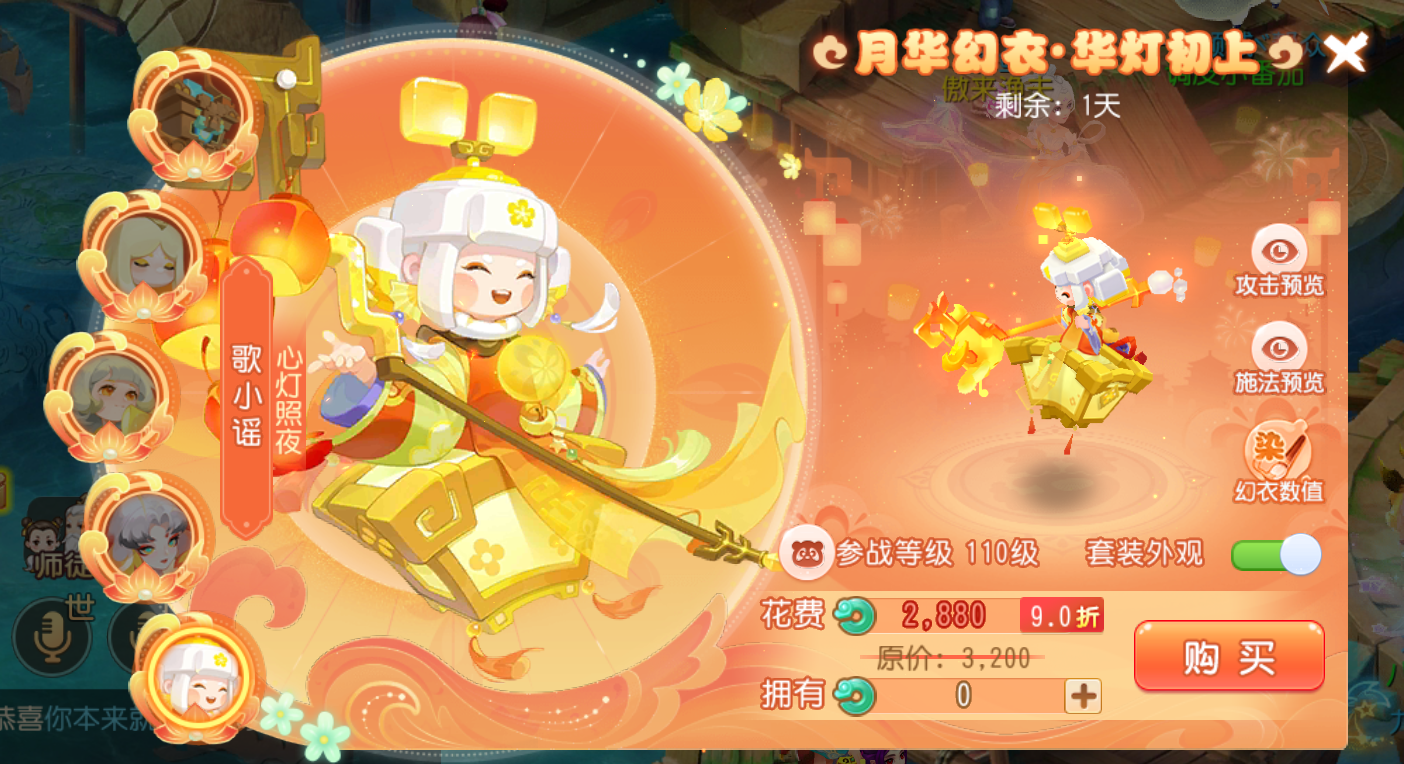 63a14c6be644f.png