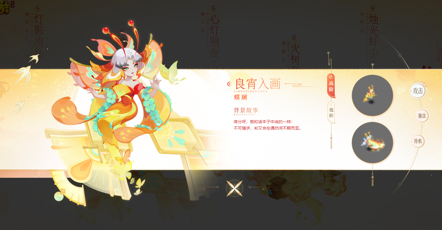 63a14c79d4fed.png