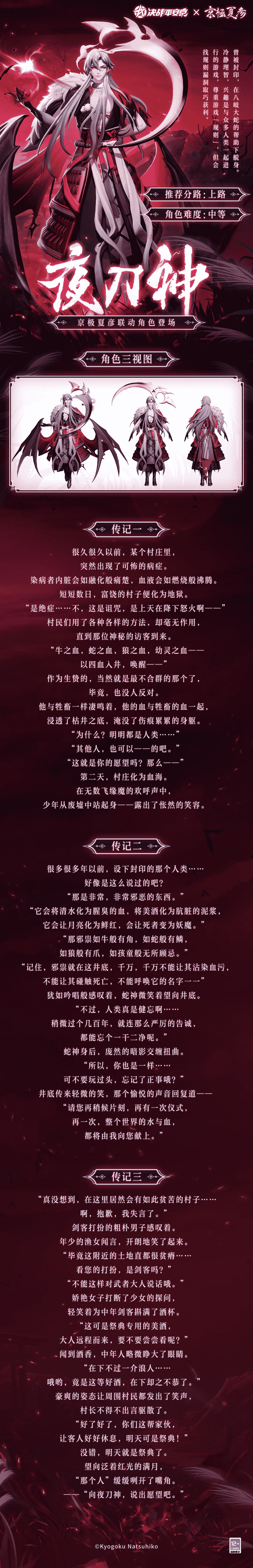 63bcfda95a74f.png