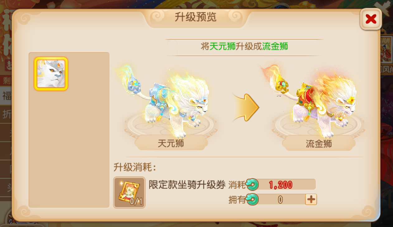 63bf67fcc57a1.png