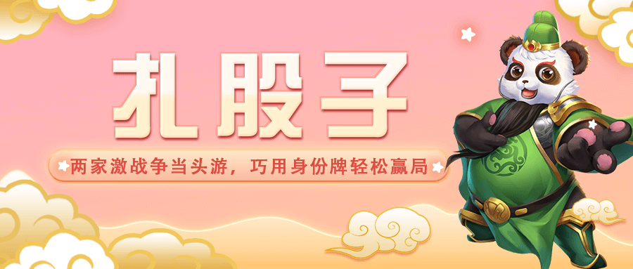 63c4a64fb24c3.png