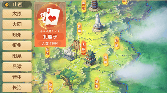 63c4a65742c49.png