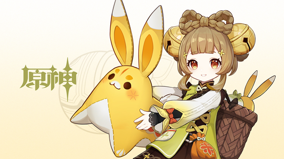 63c7a28d4fb50.png