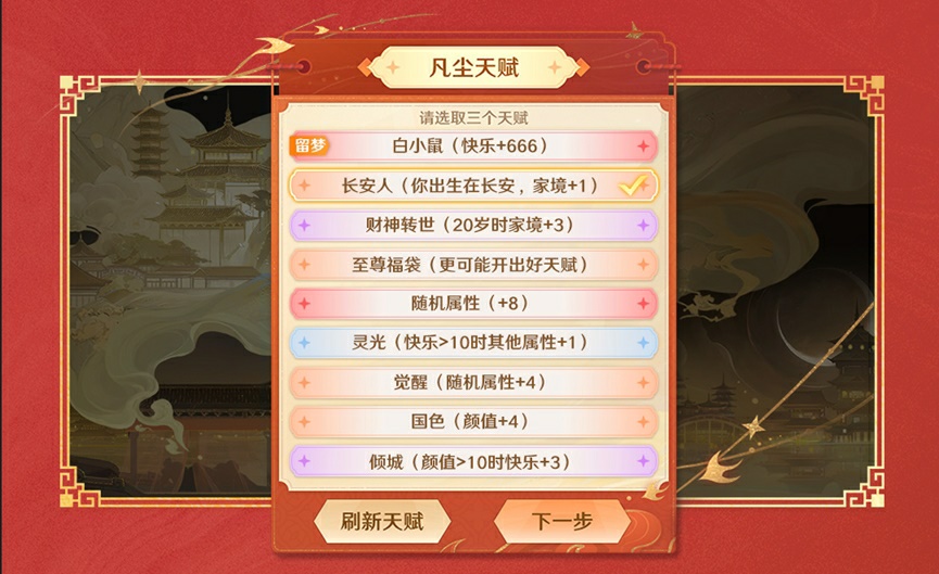 63d782fa59a42.jpg