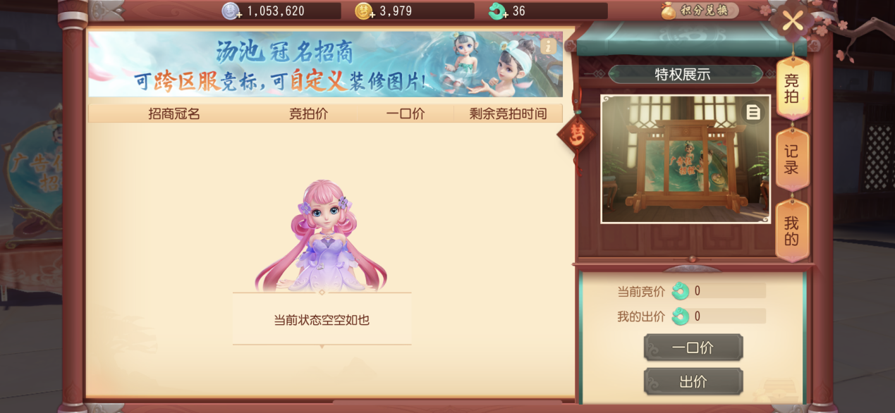 63dcaf0997f2b.png