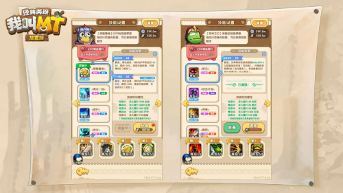 63dcafe3c4ecb.png