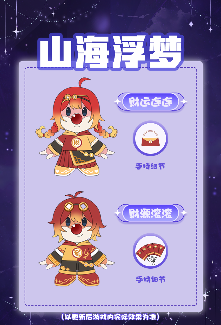 63e4a49fc6b82.png