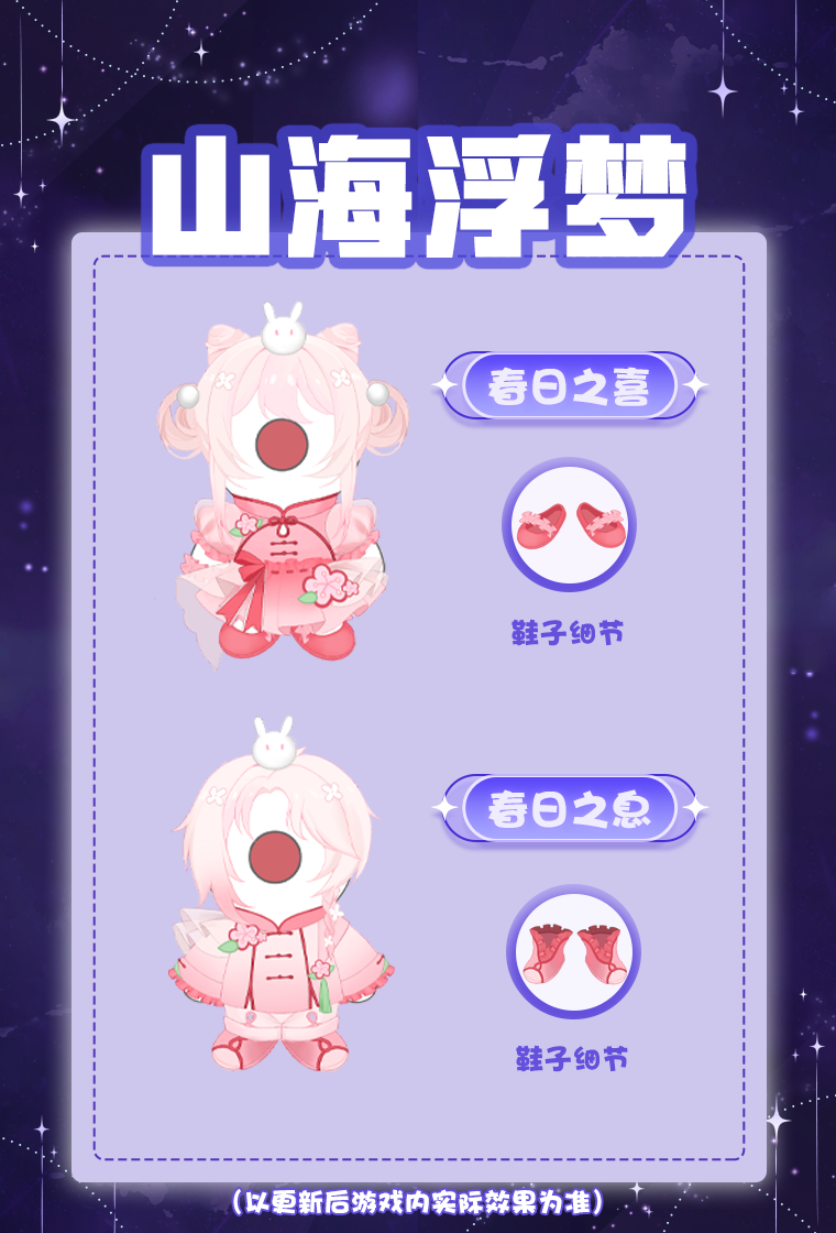 63e4a4a17b775.png