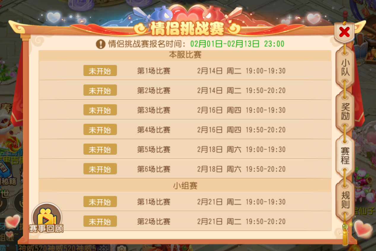 63ec8c523c532.png