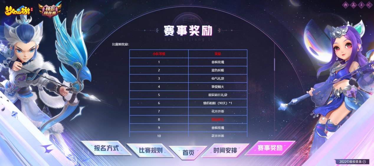 63ec8c6597a49.png