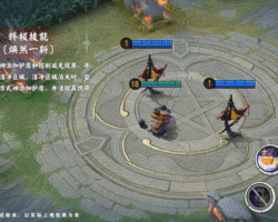 63ede028c4e0d.gif