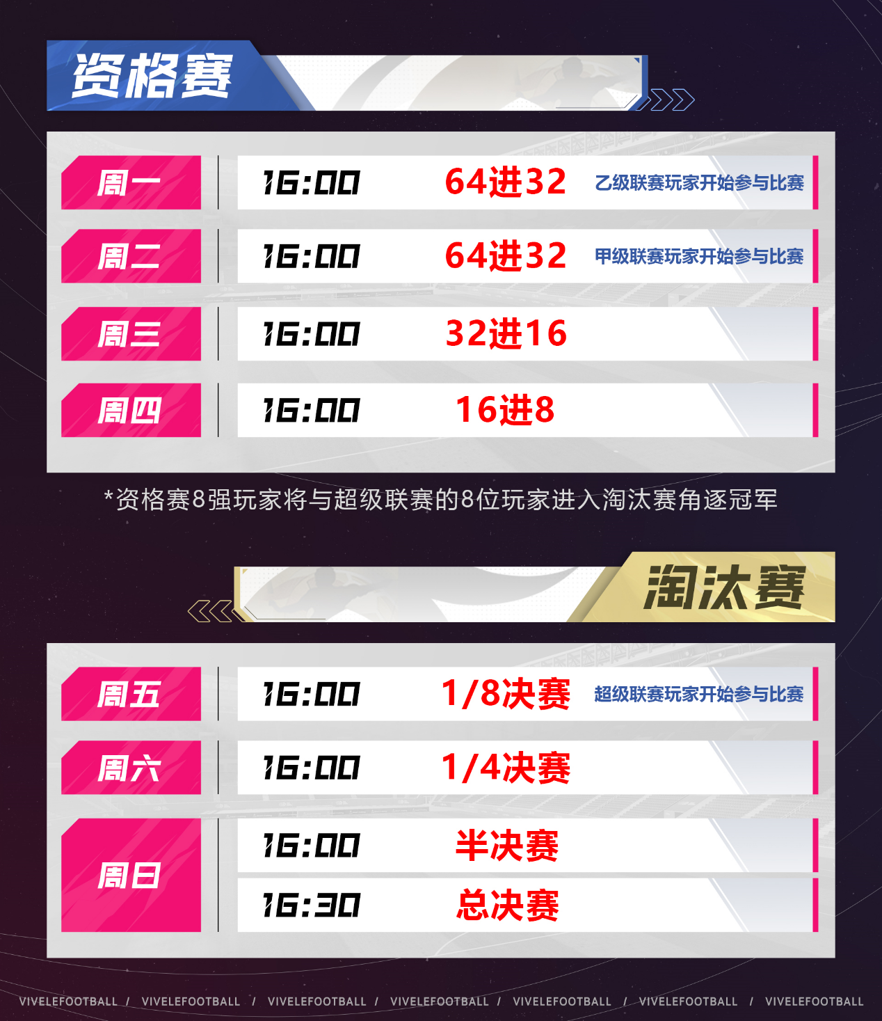 63ef29b3f0309.png