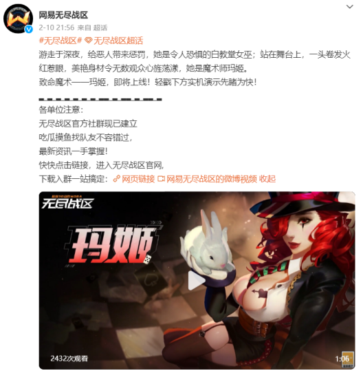 63ef38e7c58d9.png