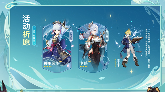 63f3097182651.png