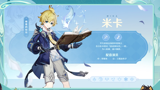 63f3099703e11.png