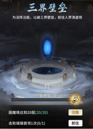 63f313a5b289e.png
