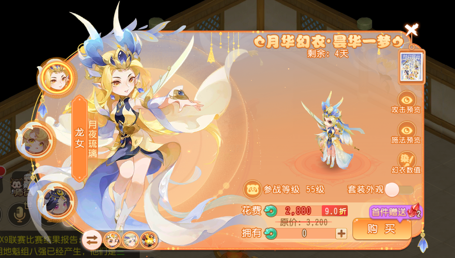 63fc4ab555710.png