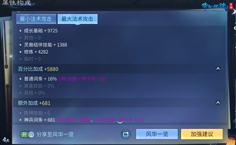 63fc774c8fbba.jpg