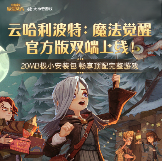 63fd60901ab37.png