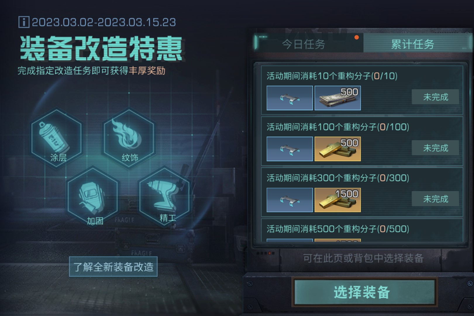 6400872631de9.jpg