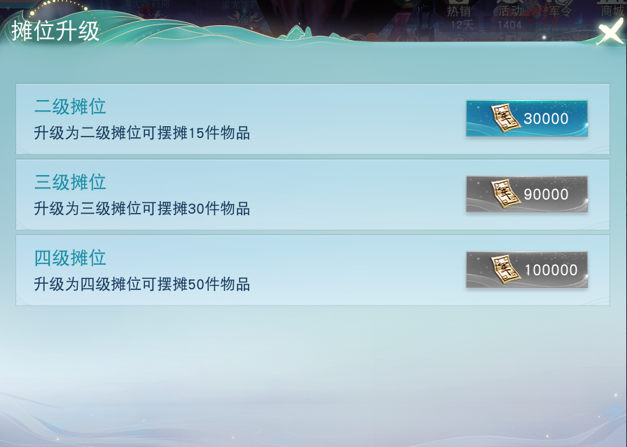 641994a8eeb01.png