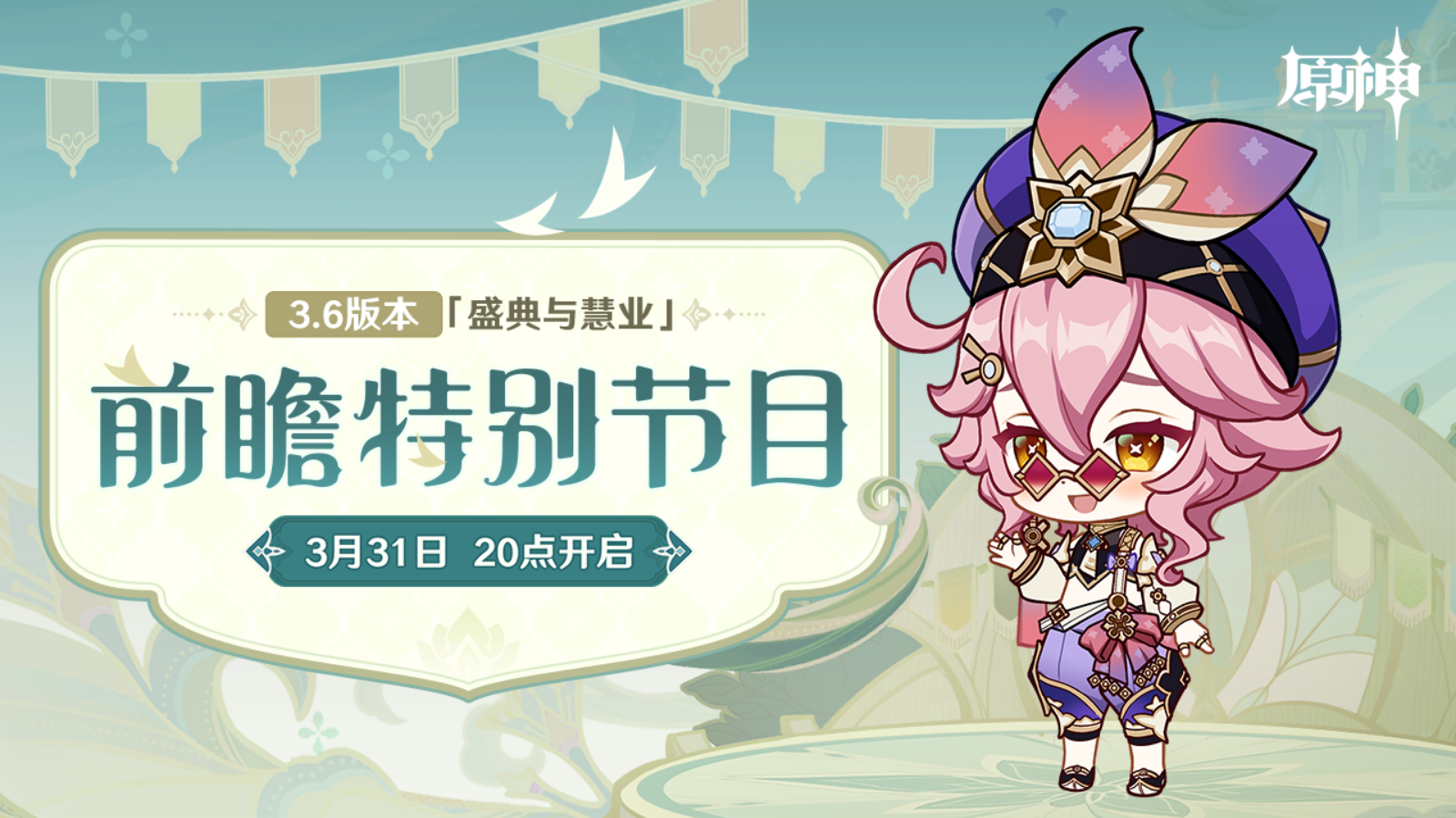 642a81890caf6.png