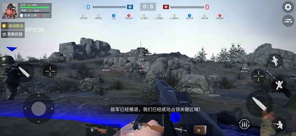 二战:战地前线