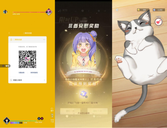 643795e758c99.png