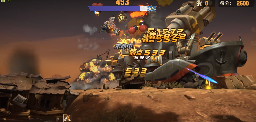 643bf202854d5.png