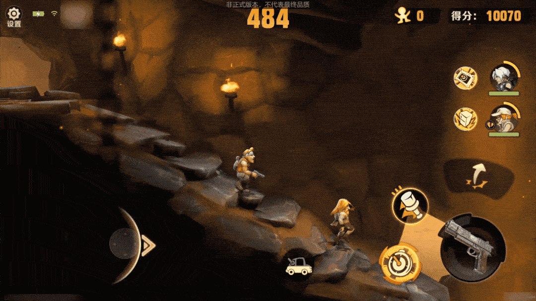 643bf20709eda.gif