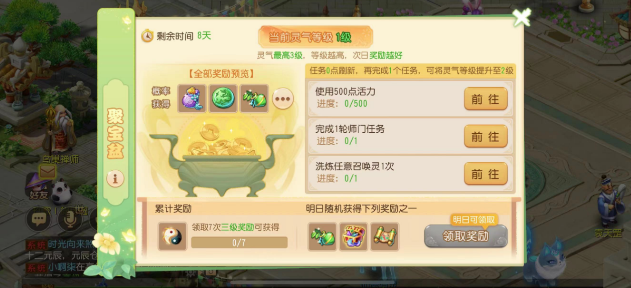 644a3b182b221.png