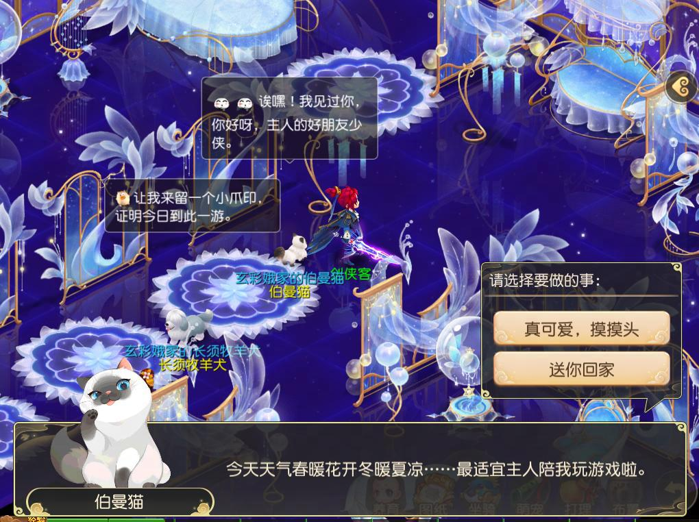 644b875818398.png