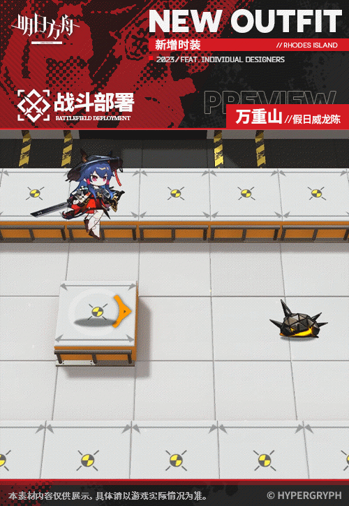 6451388ee535a.gif