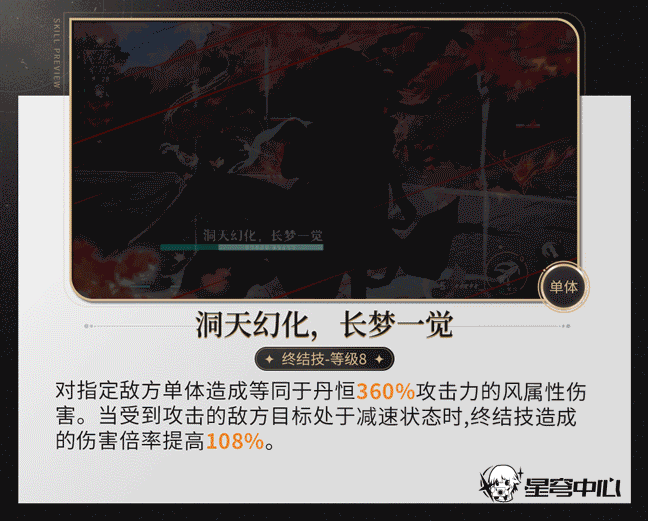 646b53369829d.gif