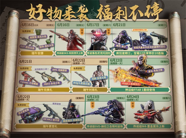 648d6d69acbbc.jpg