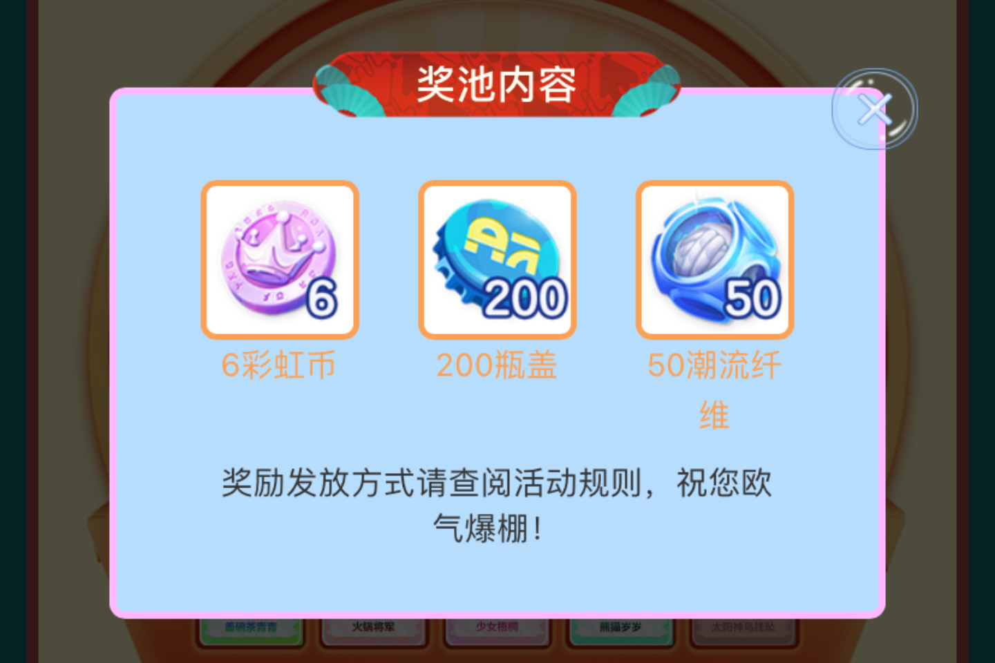 6495c7703767d.jpg