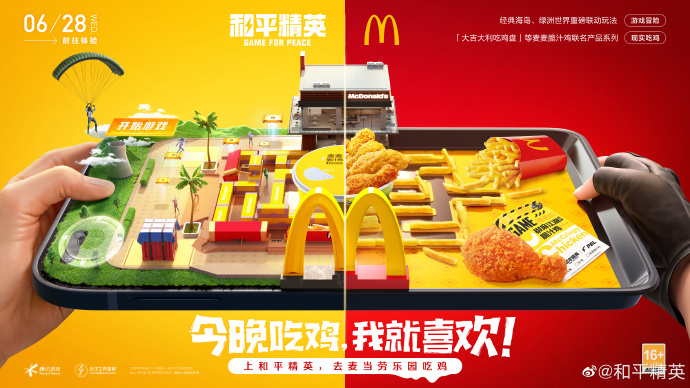 64980bfe55cbc.jpg