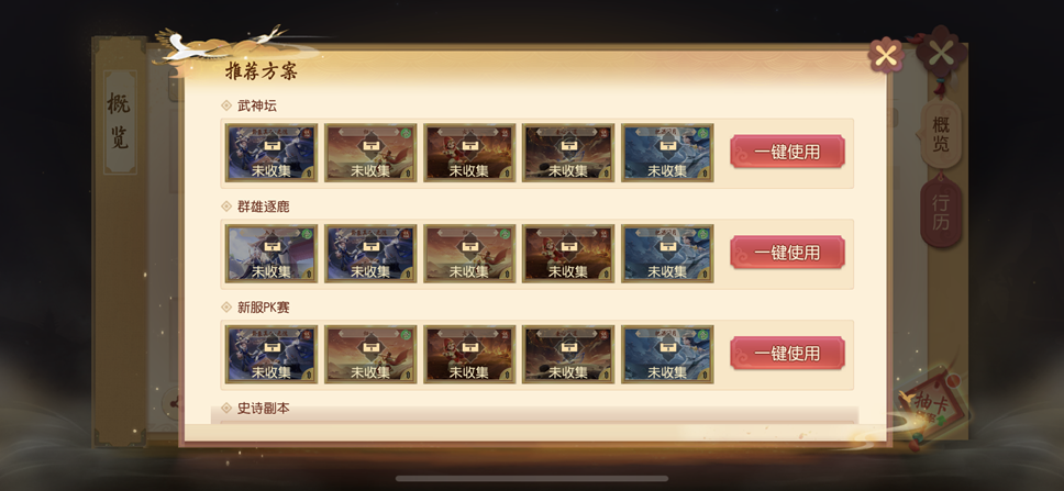 64994c6e96697.png