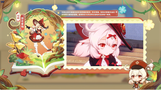 64994e35dd995.png