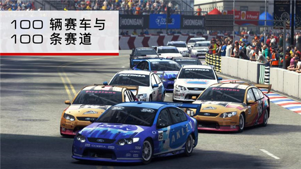 grid 手游