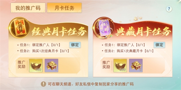 64d98d3b3aea0.png