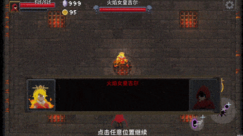 6528df7fbbbdb.gif