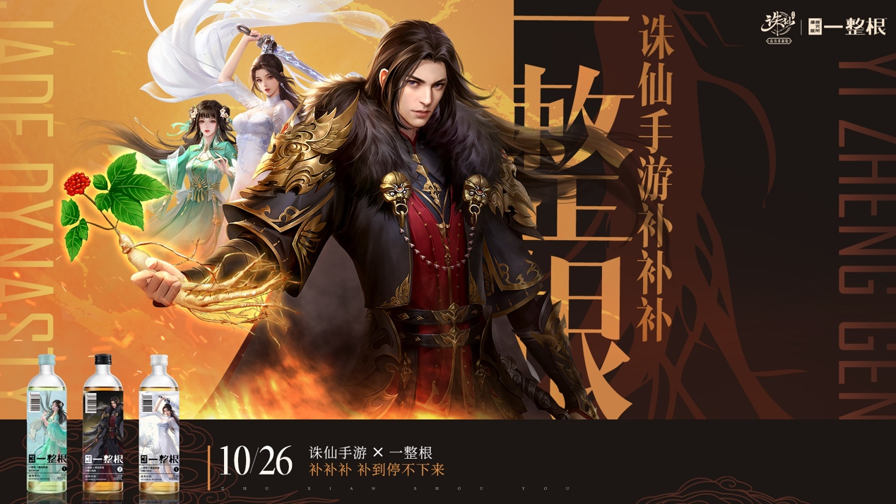653b1bb928927.png