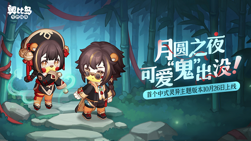 653b1c59dcc25.png